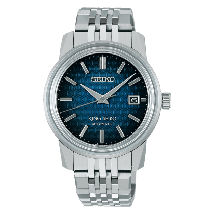 Uhr KING SEIKO