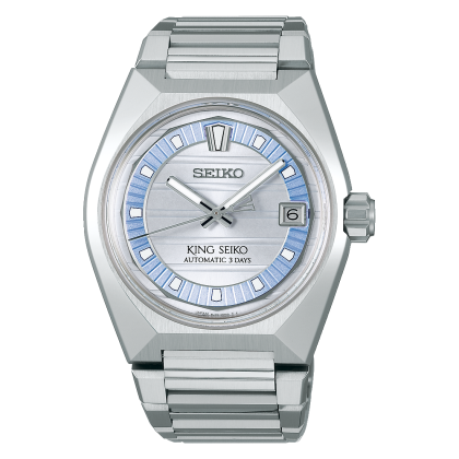 Uhr King Seiko VANAC 