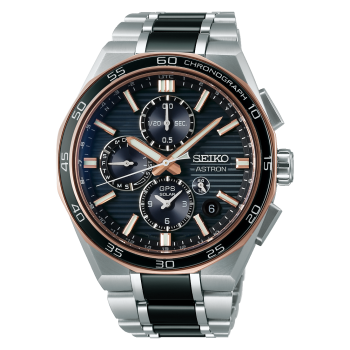 Watch ASTRON 