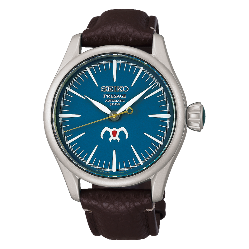 Presage Watch