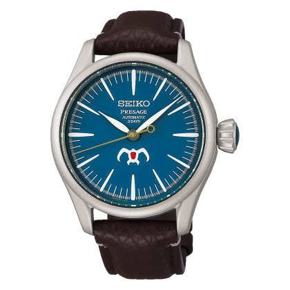 Presage Watch