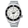 PROSPEX Marinemaster
