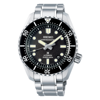 PROSPEX Marinemaster