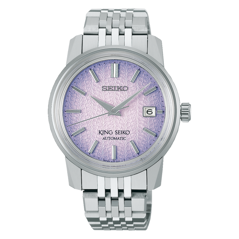 KING SEIKO Watch
