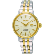 Presage Cocktail Watch 