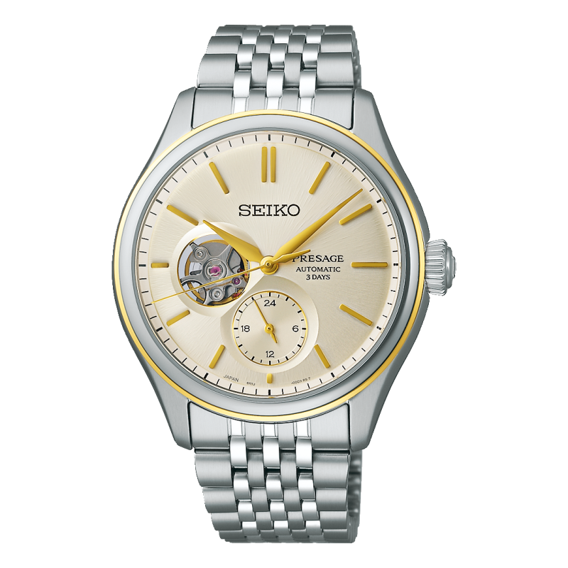 Watch PRESAGE