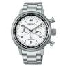 PROSPEX WATCH 