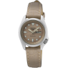 SEIKO 5 SPORTS Watch 