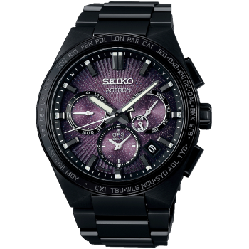 ASTRON Watch 