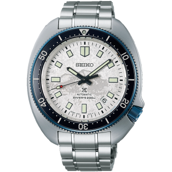 PROSPEX WATCH 