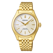 Watch PRESAGE 