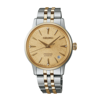 Watch PRESAGE 