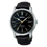 PRESAGE Craftsmanship Watch 