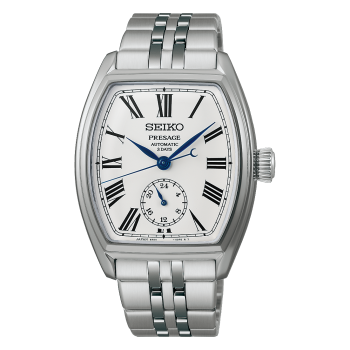 PRESAGE Craftsmanship Watch 
