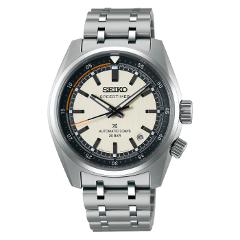 PROSPEX Watch 