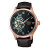 PRESAGE Watch 