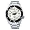 PROSPEX Marinemaster