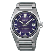 King Seiko VANAC Watch 