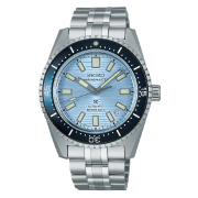 PROSPEX Watch 