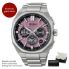 ASTRON Watch 