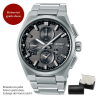 Watch ASTRON 