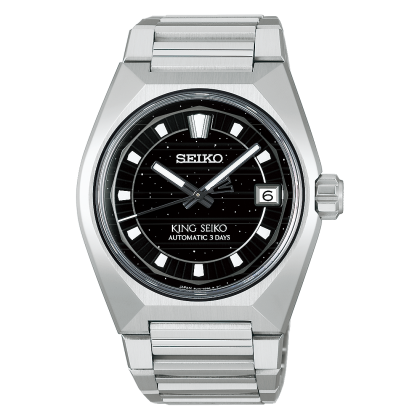 King Seiko VANAC Watch 
