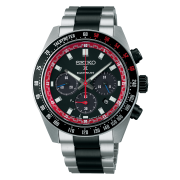 PROSPEX Watch 