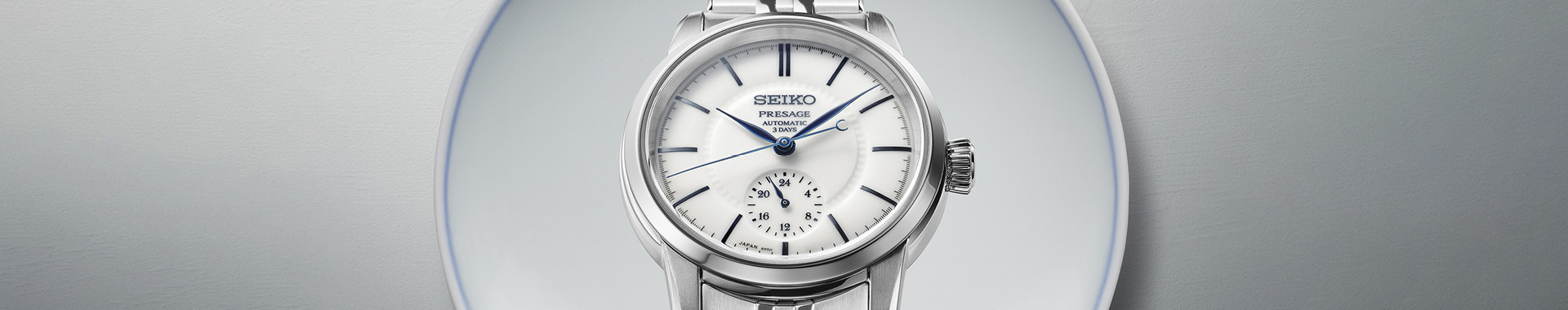 Presage Craftmanship Uhren - Seiko Offizieller Shop