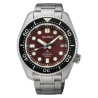 Montre Prospex Marinemaster 300M Red Seigaha