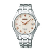 Montre  PRESAGE 
