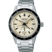 Montre  PRESAGE 