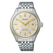 Montre PRESAGE 