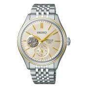 Montre PRESAGE 