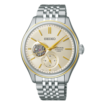 Montre PRESAGE