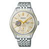 Montre PRESAGE 