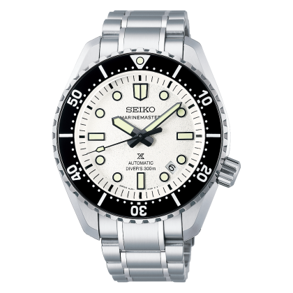 Montre PROSPEX