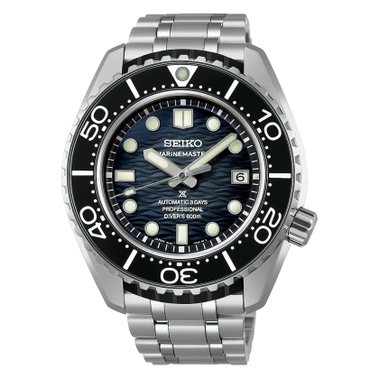 PROSPEX Marinemaster