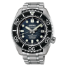 PROSPEX Marinemaster