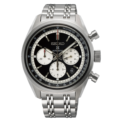 Montre PROSPEX