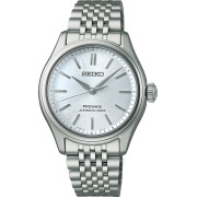 Watch PRESAGE 