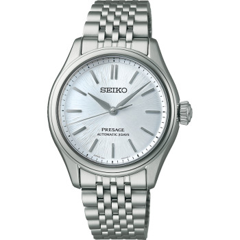 Watch PRESAGE 