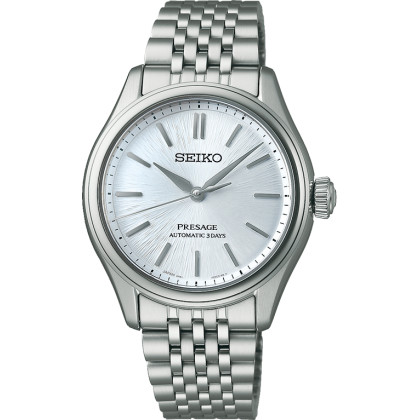Watch PRESAGE 