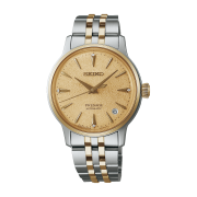 Montre PRESAGE 