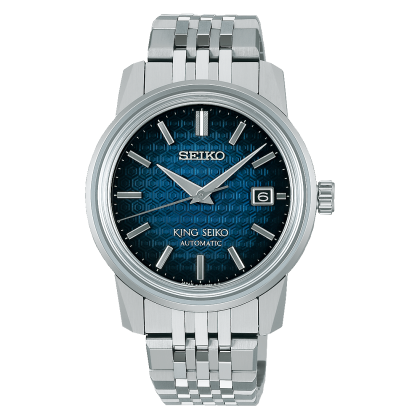 KING SEIKO Watch