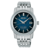 KING SEIKO Watch 
