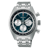 PROSPEX Watch 