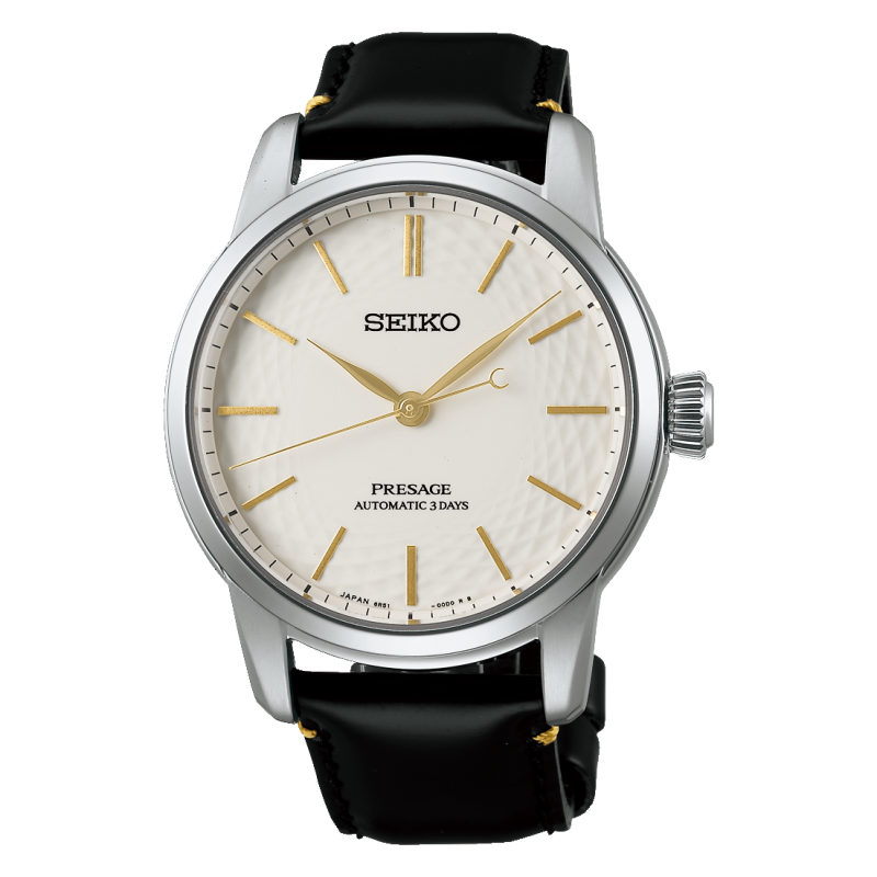Presage Arita watch