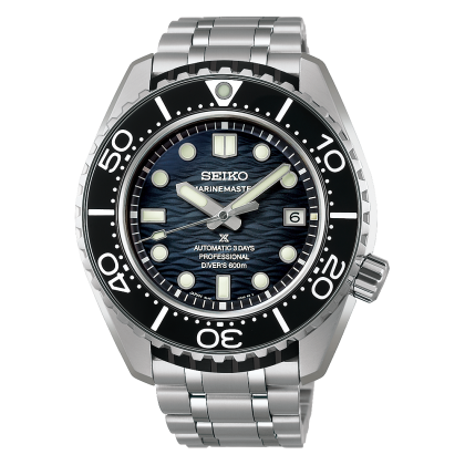 PROSPEX Marinemaster