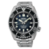 PROSPEX Marinemaster