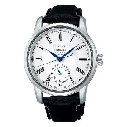 Watch Presage 